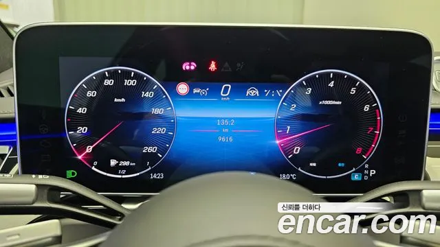 Mercedes-Benz S-Class W223 id 2657018 из Кореи 16