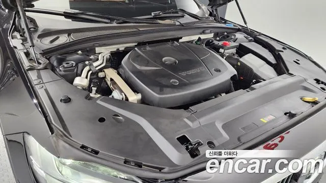 Volvo S90 id 2678378 из Кореи 16