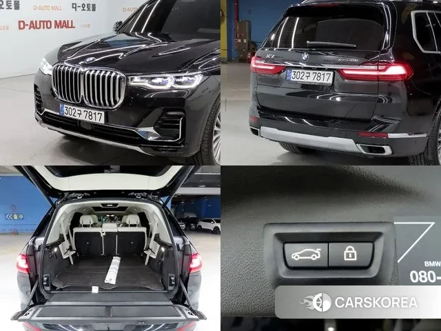 BMW X7 (G07) id 3463642 из Кореи 16