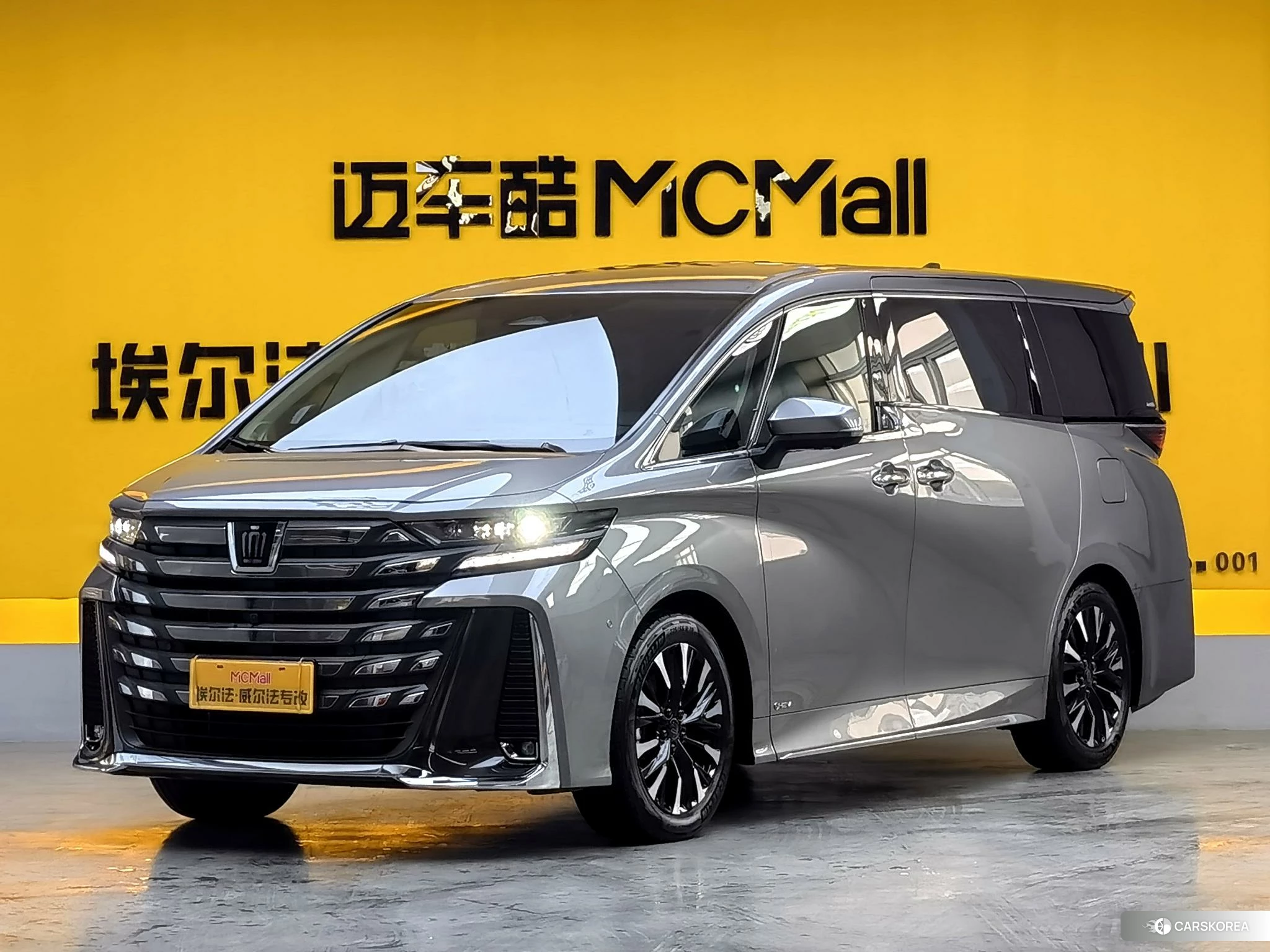 Toyota Vellfire id 4513806 из Китая 7