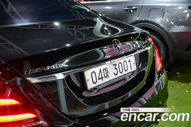 Mercedes-Benz S-Class W222 id 2703173 из Кореи 8