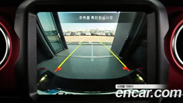 Jeep Gladiator (JT) id 2567506 из Кореи 16