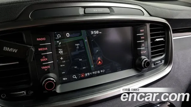 Kia The New Sorento id 2791637 из Кореи 16