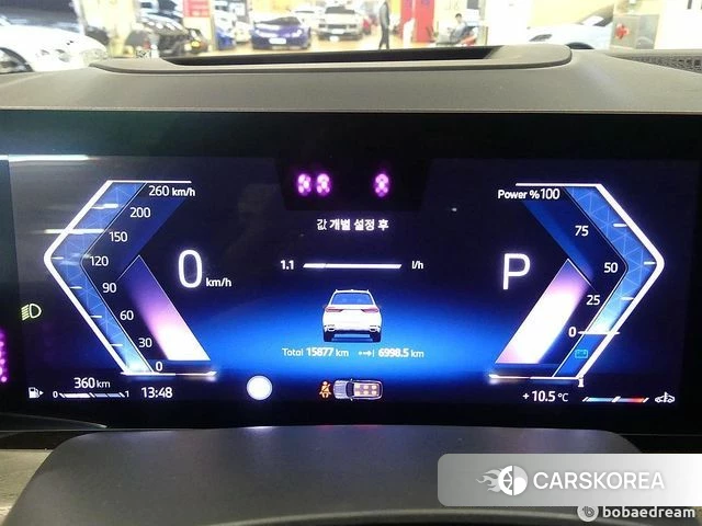 BMW X7 (G07) id 3798999 из Кореи 16