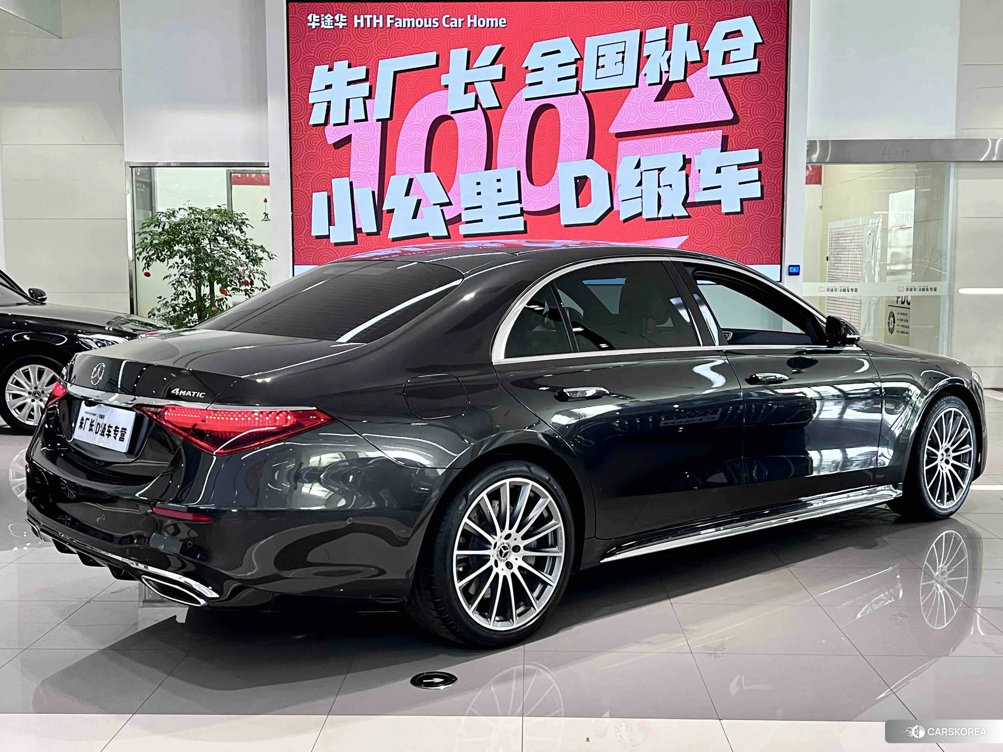 Mercedes-Benz S-class 2021 Черный из Китая, фото 6