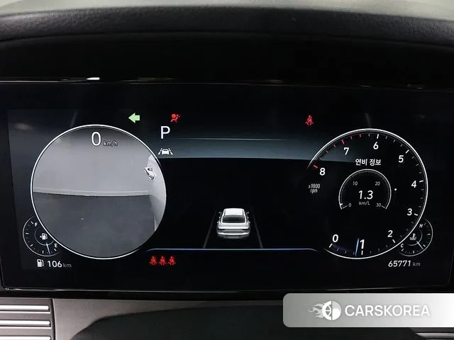 Hyundai The New Grandeur IG id 3518384 из Кореи 16