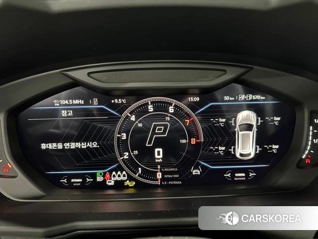 Lamborghini Urus id 4266107 из Кореи 13