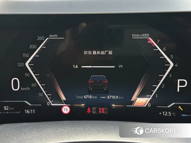 BMW X5 id 3920721 из Китая 26