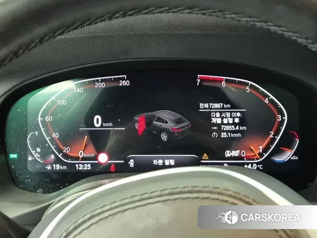 BMW X4 (G02) id 3478924 из Кореи 15