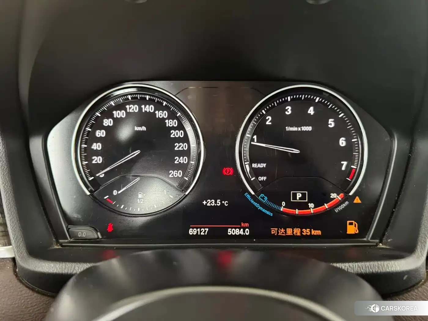 BMW X1 id 4545824 из Китая 7