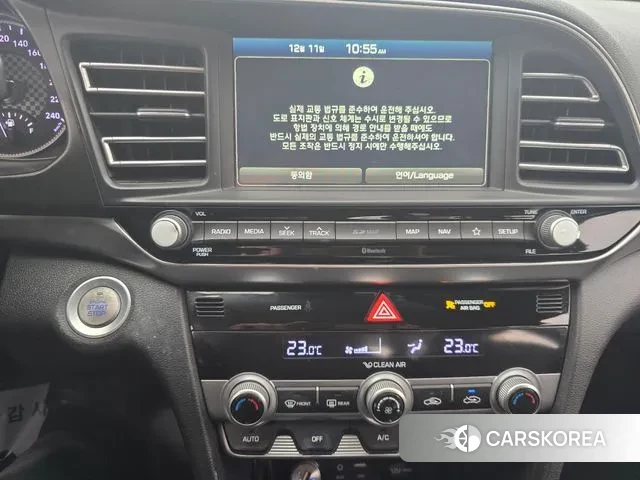 Hyundai The New Avante AD id 3469530 из Кореи 8