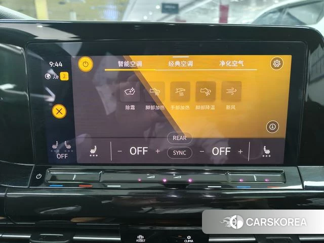 Volkswagen Golf id 4260223 из Китая 12