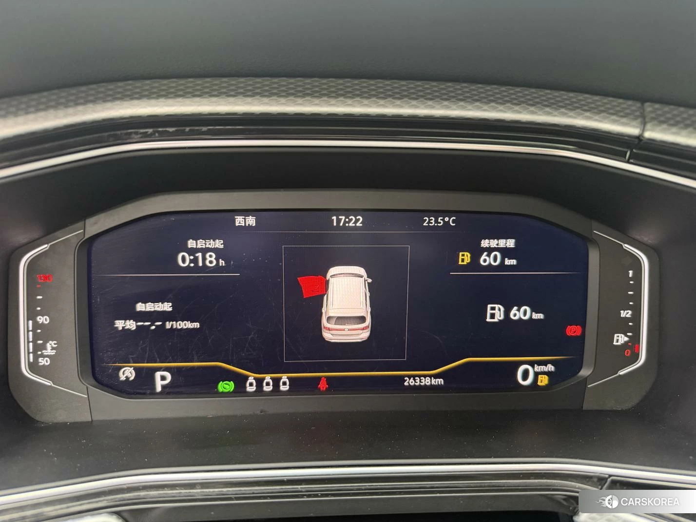 Volkswagen Exploring the shadow id 4405958 из Китая 10