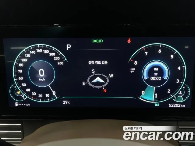 Hyundai The New Grandeur IG id 2874512 из Кореи 16