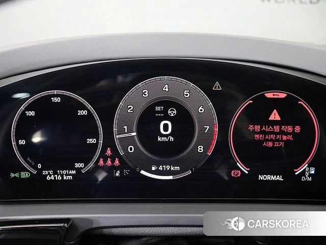 Porsche Cayenne (PO536) id 4302112 из Кореи 16