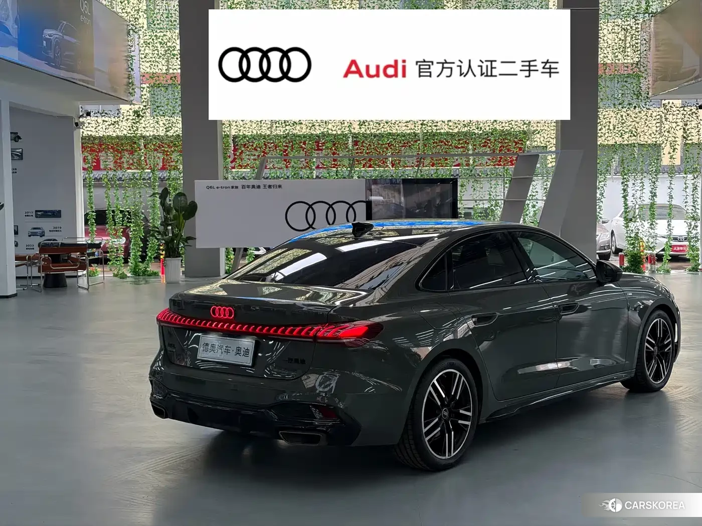 Audi A5L id 4515501 из Китая 17