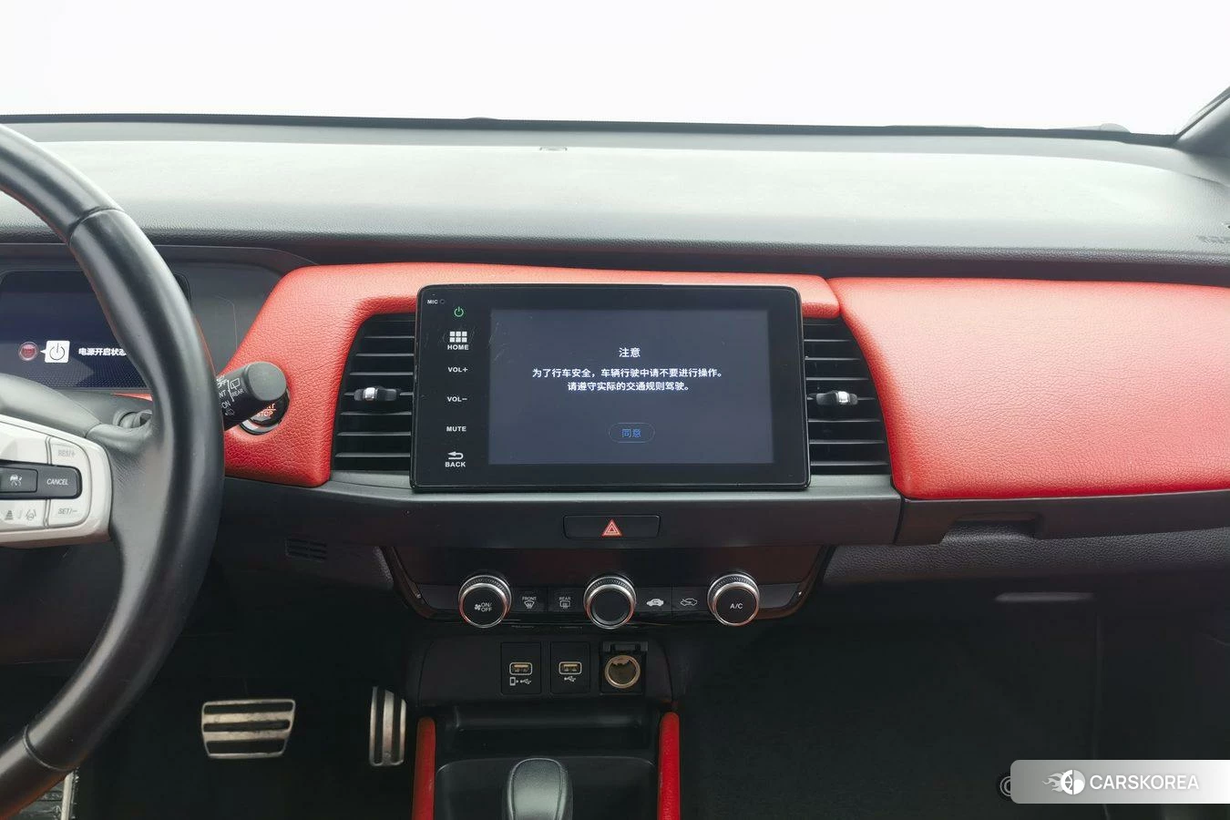 Honda LIFE id 4420957 из Китая 20
