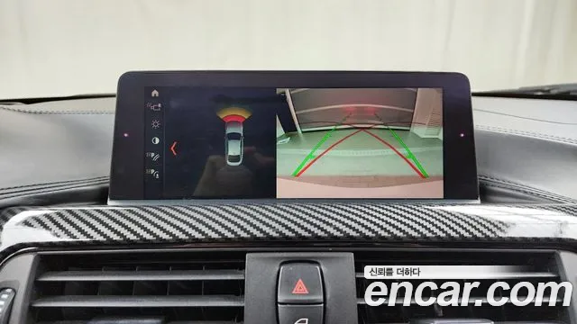 BMW 4 Series (F32) id 2666050 из Кореи 16