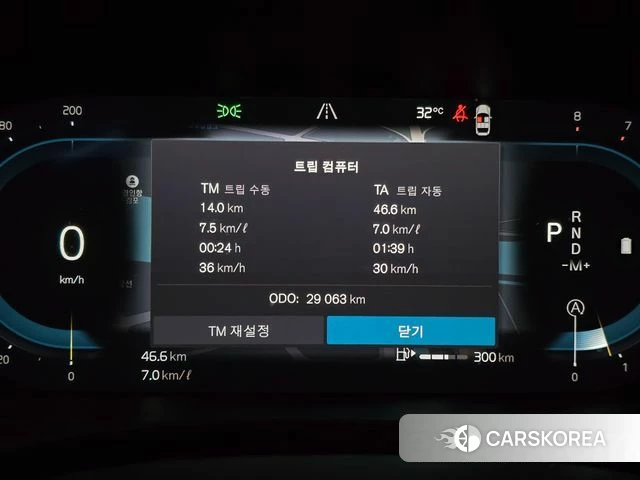 Volvo XC60 second Generation 2024 Белый из Кореи, фото 6