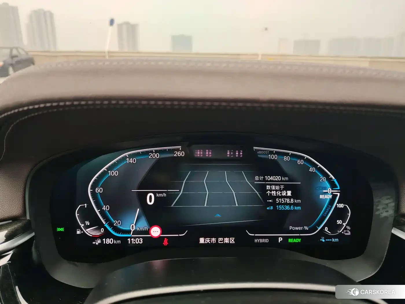 BMW 5 series id 4606904 из Китая 18