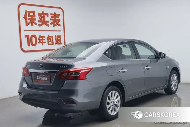 Nissan Xuan Yi id 4273966 из Китая 21