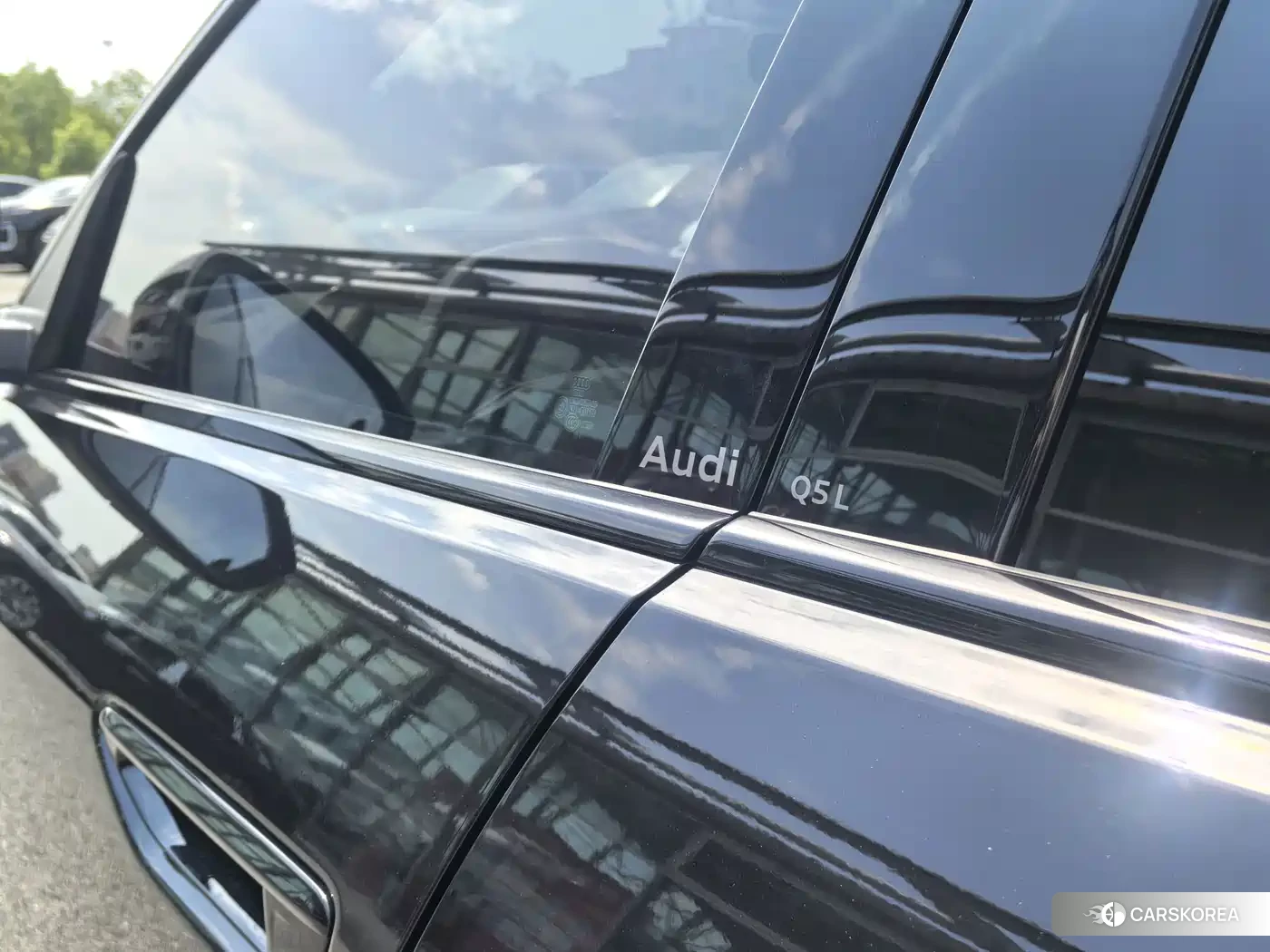 Audi Q5L id 4634760 из Китая 14