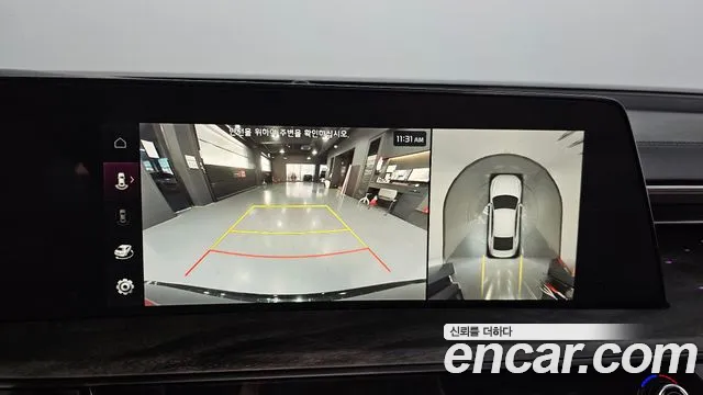 Kia K8 id 2642836 из Кореи 16