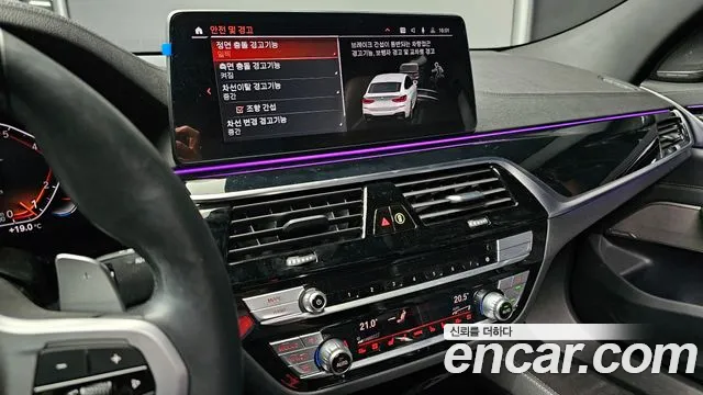 BMW 6 Series GT (G32) id 2682038 из Кореи 16