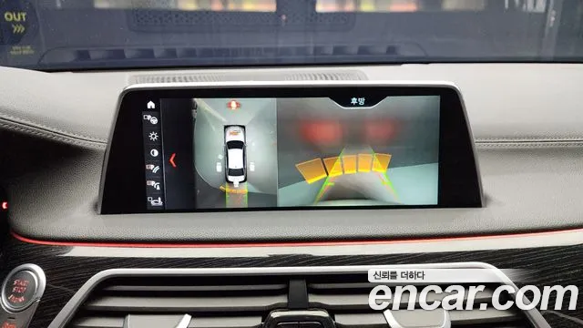 BMW 7 Series (G11) id 2695884 из Кореи 16