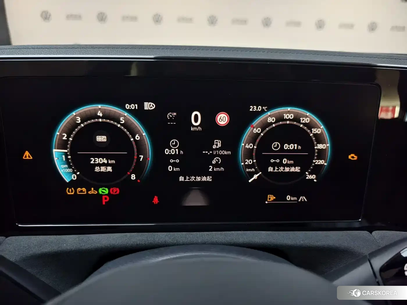 Volkswagen Tiguan L 2024 Белый из Китая, фото 6