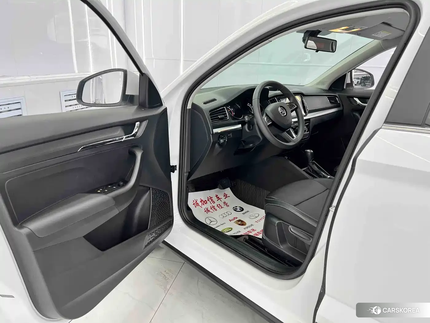 Skoda Komick id 4545667 из Китая 17