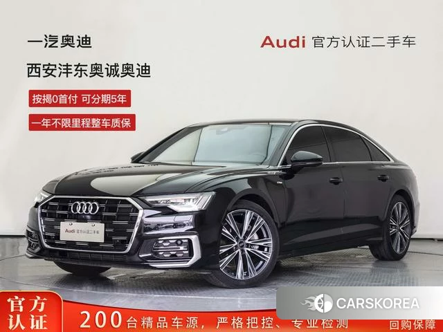 Audi A6L id 4263515 из Китая 23