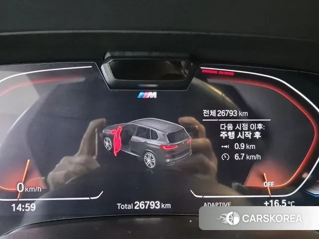 BMW X5 (G05) id 3333545 из Кореи 15