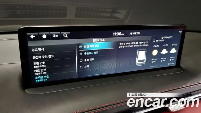 Genesis GV70 id 2535828 из Кореи 16