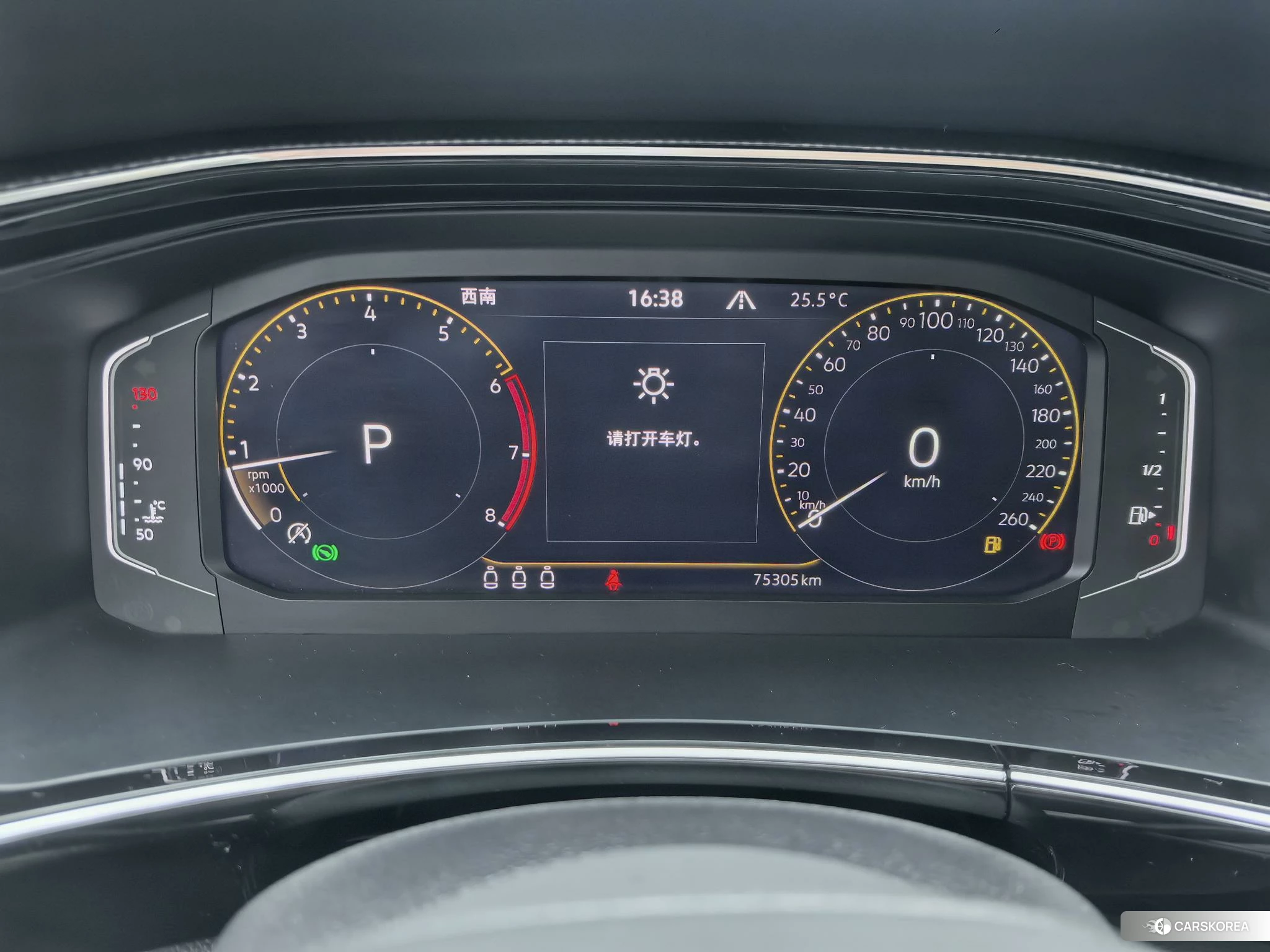 Volkswagen Tanyue X id 4407339 из Китая 7
