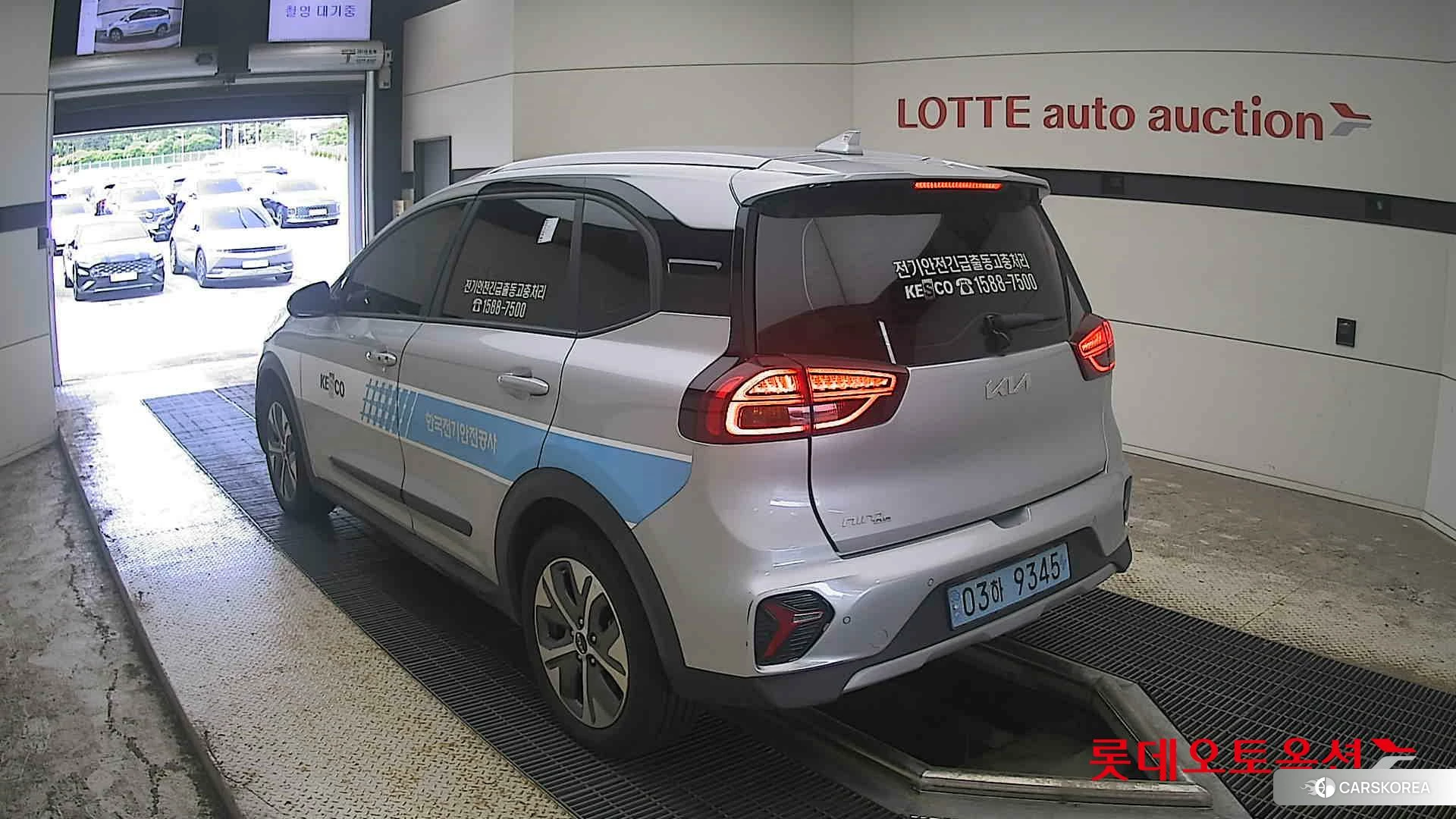 Kia Niro Plus id 4669143 из Кореи 32