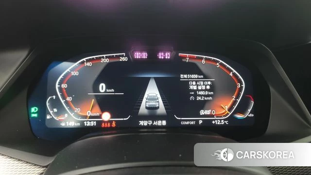 BMW X5 (G05) 2022 Белый из Кореи, фото 6