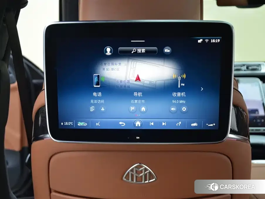 Mercedes-Benz Maybach S-Class id 4576386 из Китая 13
