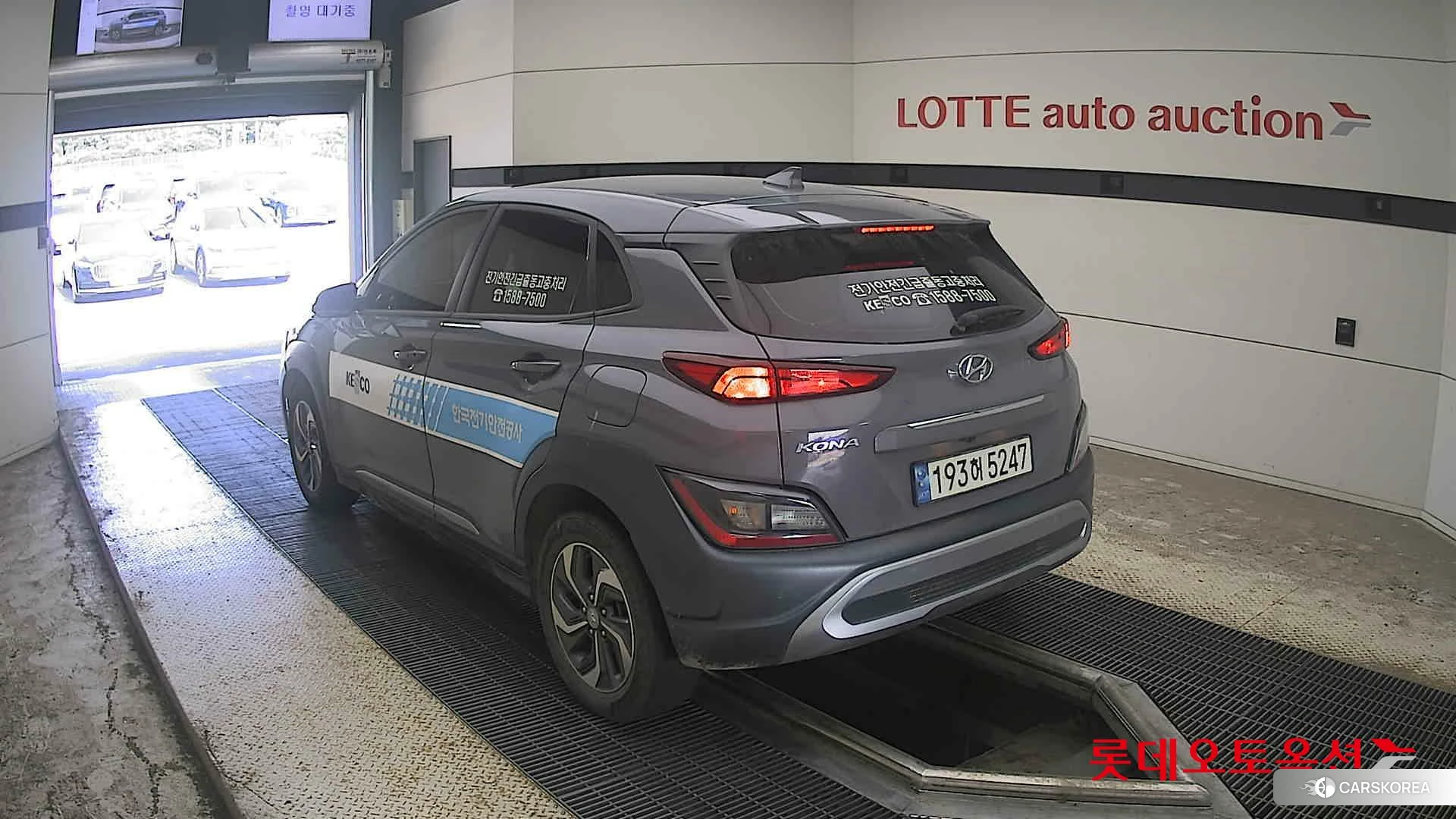 Hyundai Kona Hybrid id 4669111 из Кореи 34