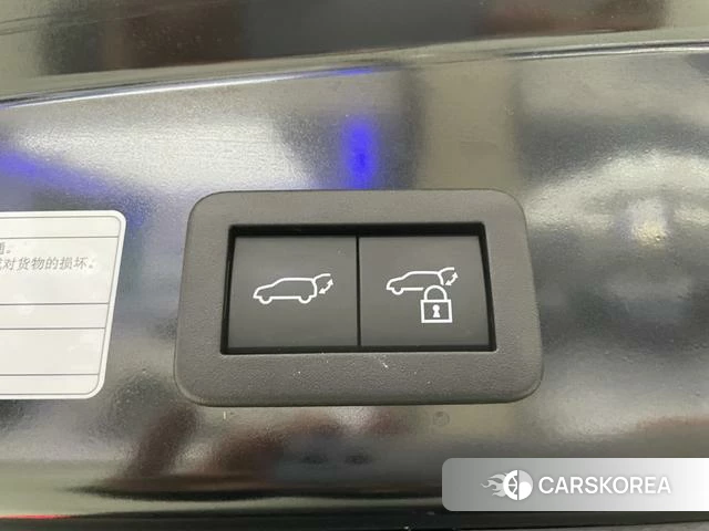 Toyota Fenglanda id 4258431 из Китая 16