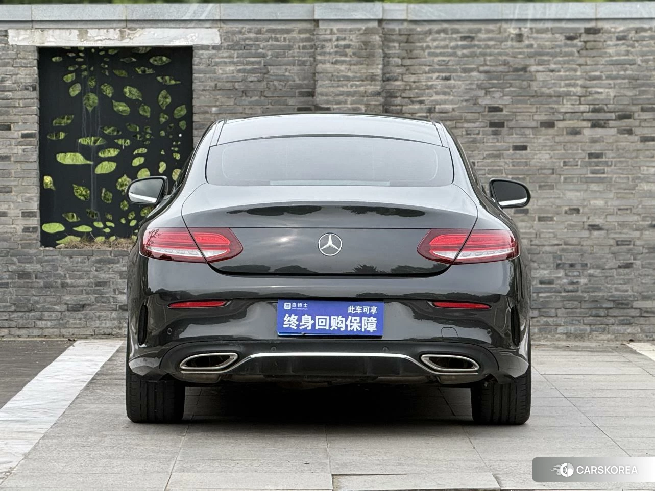 Mercedes-Benz Class C (imported) id 4515129 из Китая 9