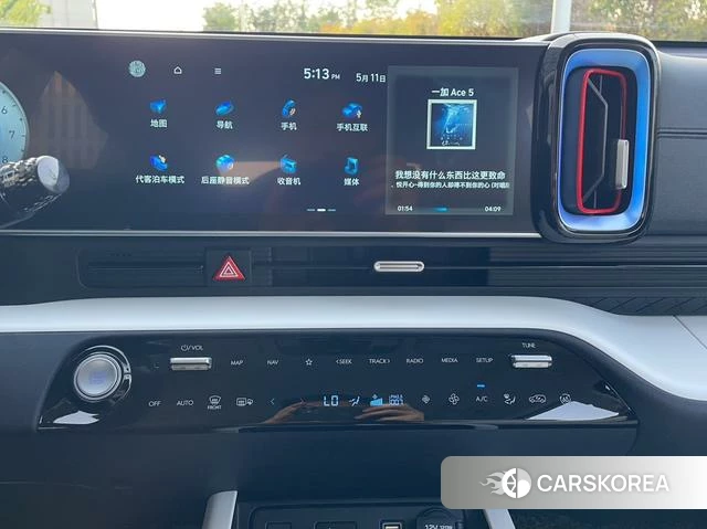 Hyundai ix35 id 4307623 из Китая 20