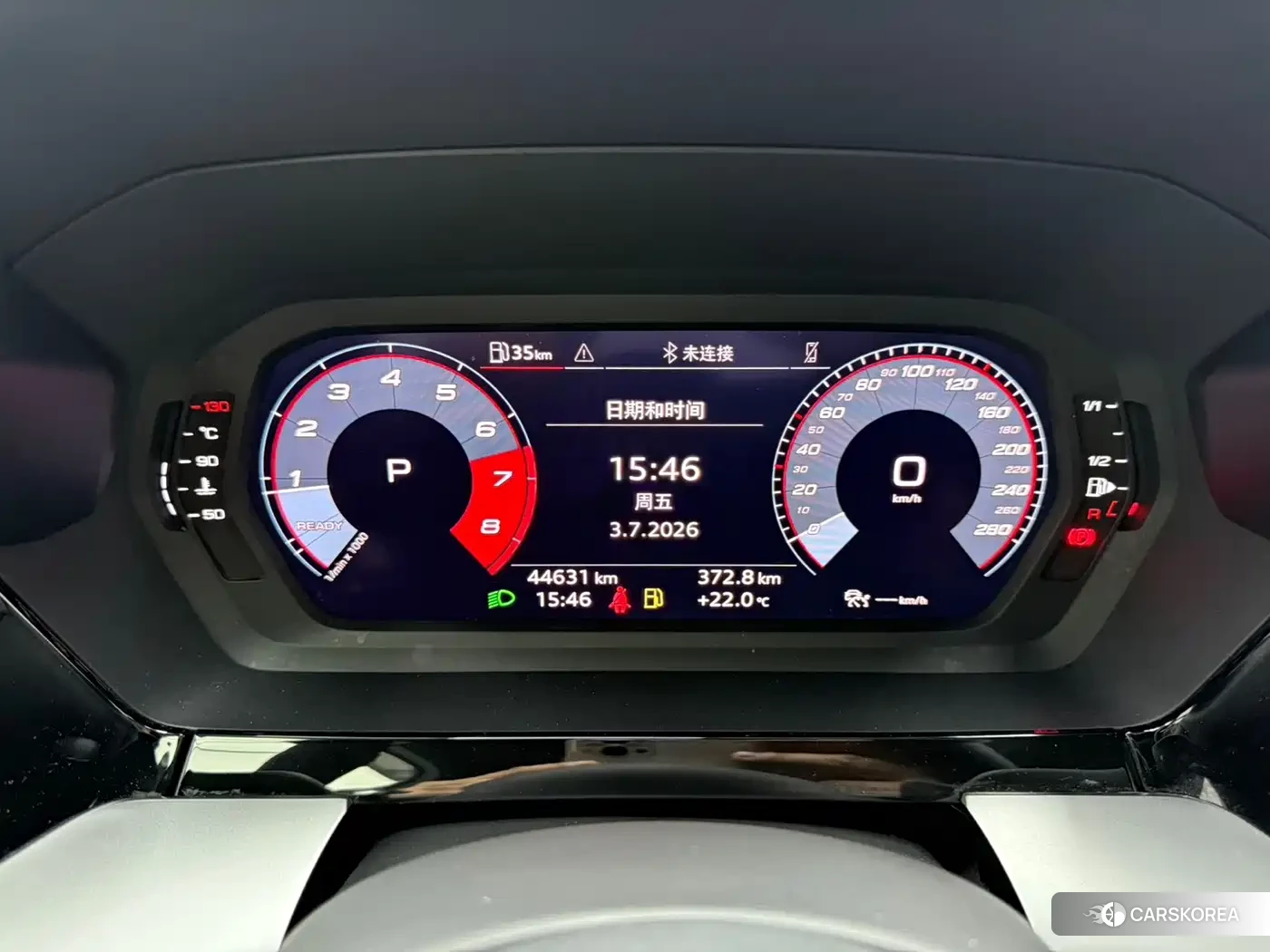 Audi A3 id 4629652 из Китая 18