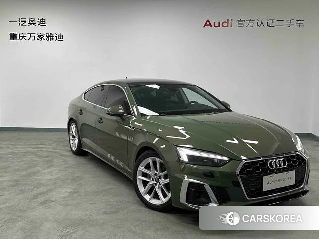 Audi A5 id 3869566 из Китая 12