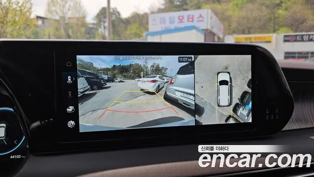 Hyundai The New Palisade id 2655815 из Кореи 16