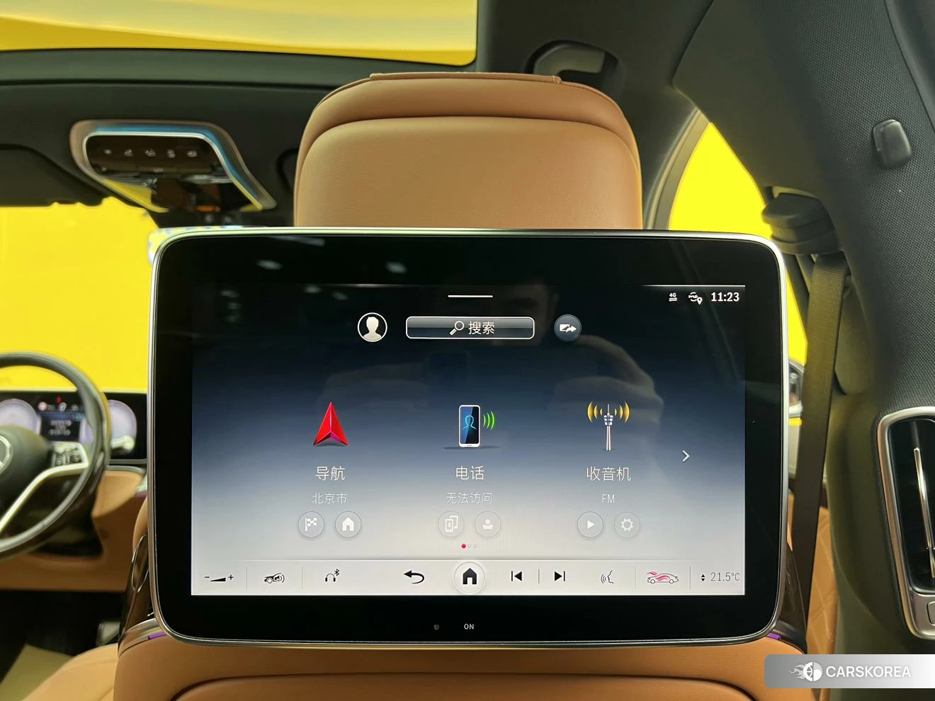 Mercedes-Benz Maybach S-class id 4492638 из Китая 46
