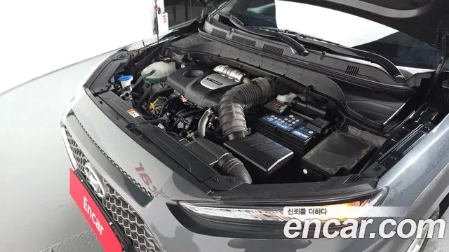 Hyundai Kona id 2896729 из Кореи 16