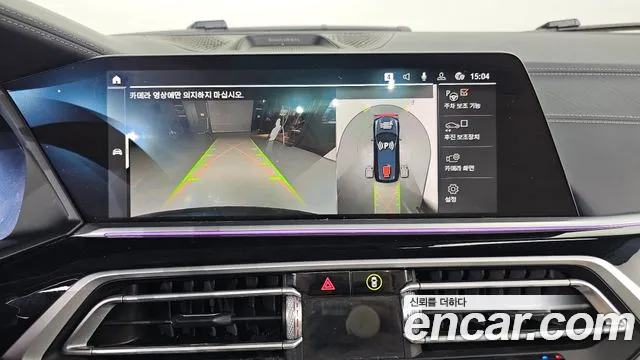 BMW X7 (G07) id 2656693 из Кореи 16