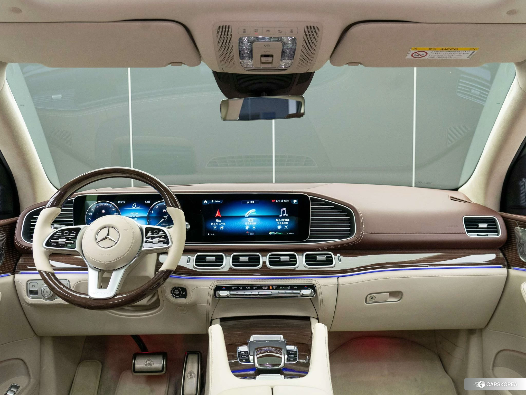 Mercedes-Benz Maybach GLS id 4440731 из Китая 13
