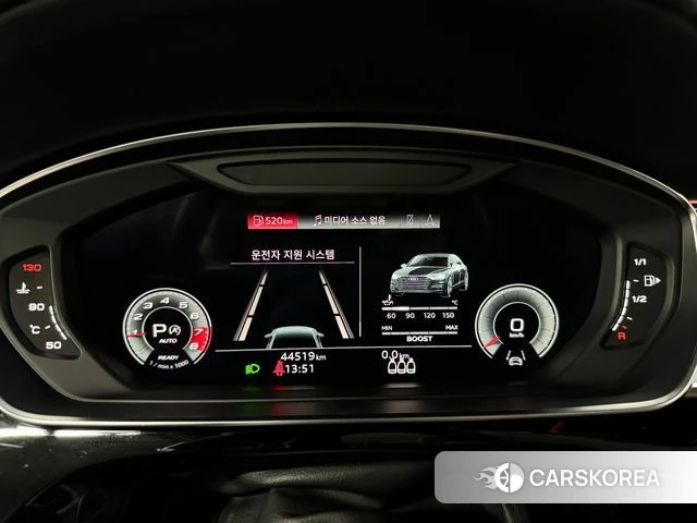 Audi S8 (D5) id 4495421 из Кореи 15